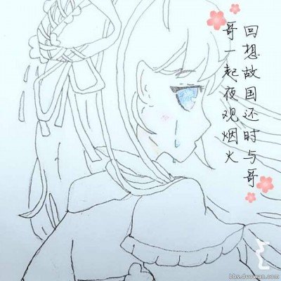 京东外卖请客福利发发发